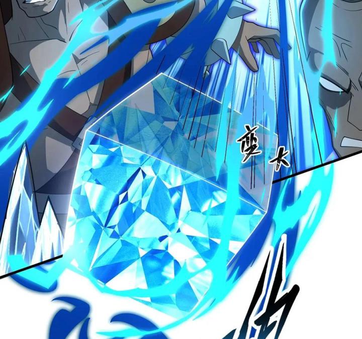 Náo Động Thiên Khởi Chapter 66 - Trang 3