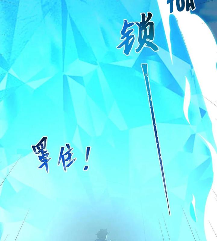 Náo Động Thiên Khởi Chapter 66 - Trang 3