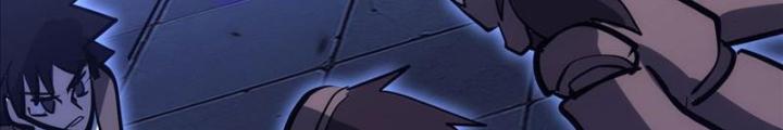 Tự Kỷ Luật Ta Đây Bất Khả Chiến Bại Chapter 107 - Trang 4