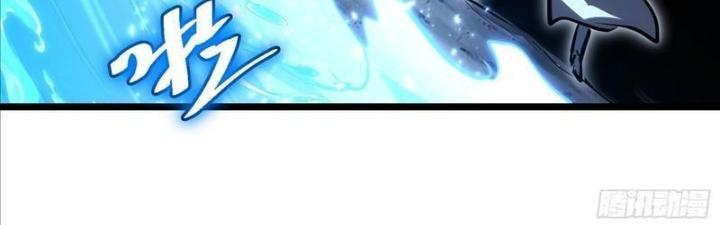 Tự Kỷ Luật Ta Đây Bất Khả Chiến Bại Chapter 107 - Trang 4