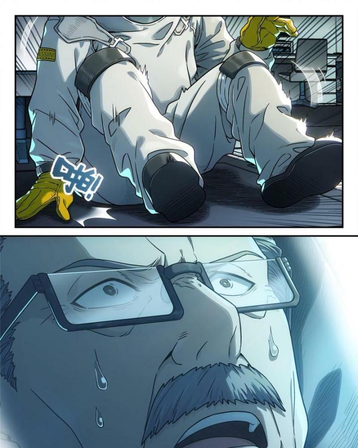 Titan Câm Lặng Chapter 4 - Trang 2