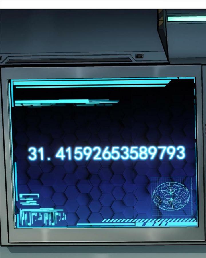 Titan Câm Lặng Chapter 4 - Trang 2