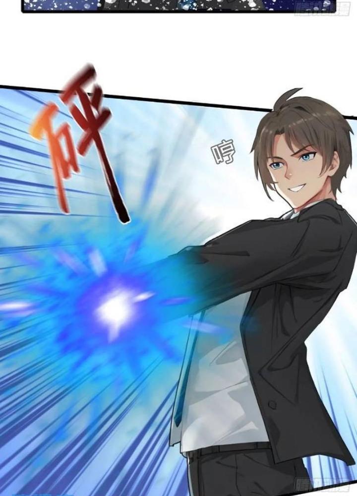 Tuyệt Thế Thiên Tài Hệ Thống Chapter 92 - Trang 2