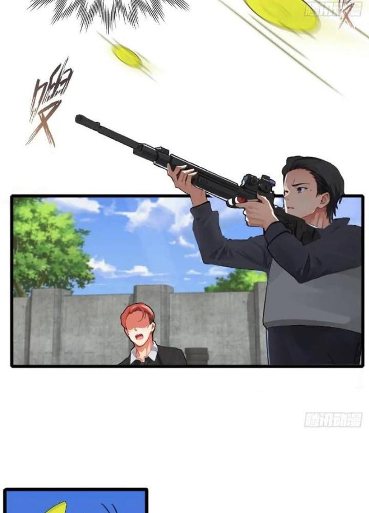 Tuyệt Thế Thiên Tài Hệ Thống Chapter 92 - Trang 2