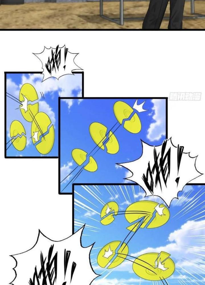 Tuyệt Thế Thiên Tài Hệ Thống Chapter 92 - Trang 2