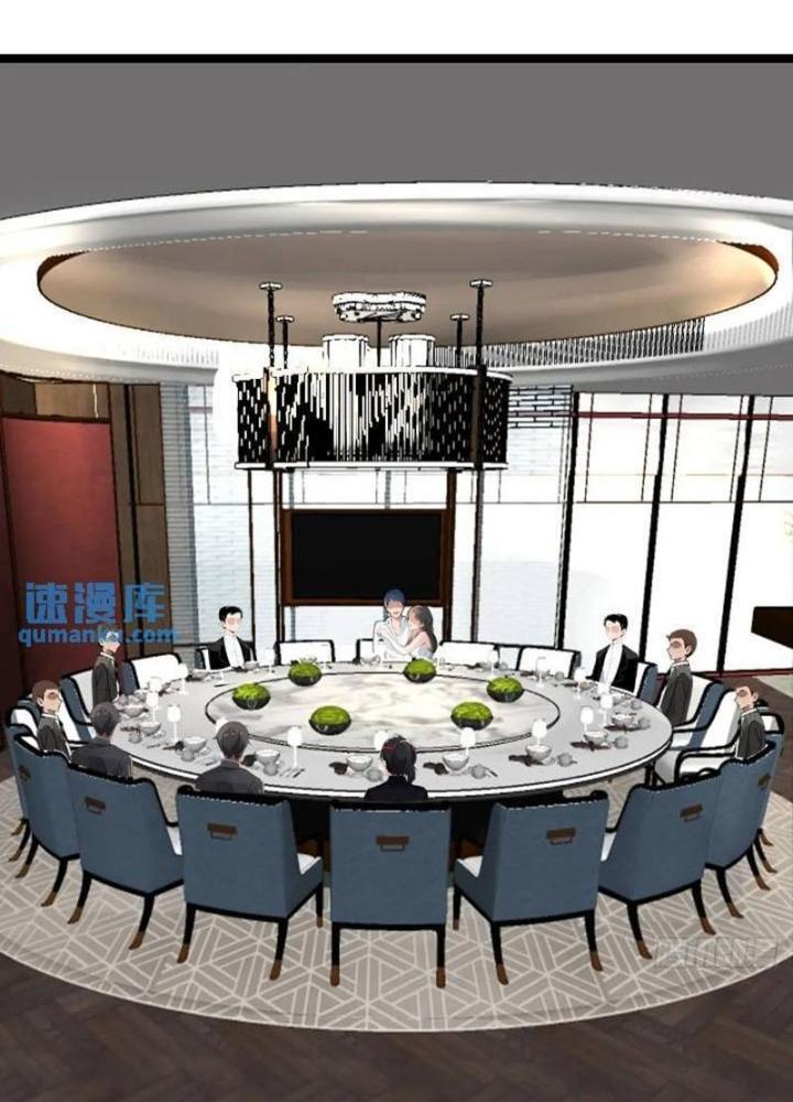 Tuyệt Thế Thiên Tài Hệ Thống Chapter 94 - Trang 2