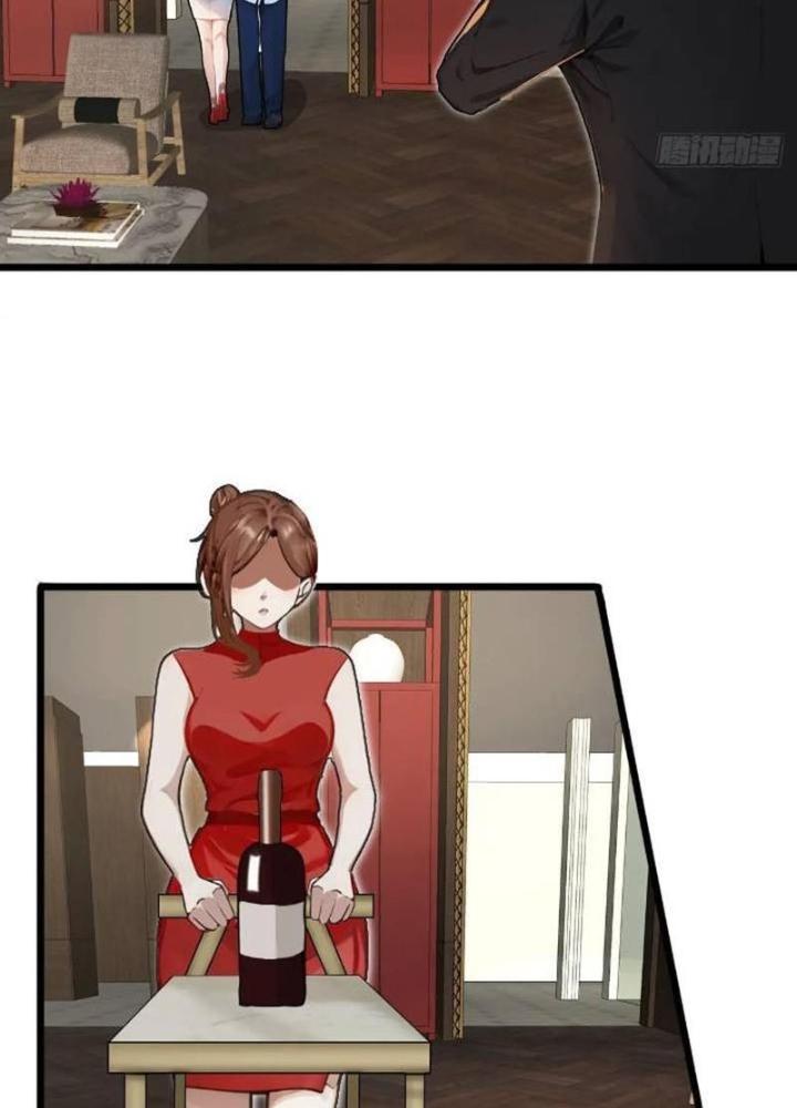 Tuyệt Thế Thiên Tài Hệ Thống Chapter 94 - Trang 2