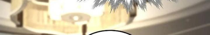 Tuyệt Thế Thiên Tài Hệ Thống Chapter 94 - Trang 2