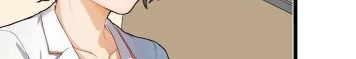 Tuyệt Thế Thiên Tài Hệ Thống Chapter 95 - Trang 2