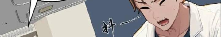 Tuyệt Thế Thiên Tài Hệ Thống Chapter 95 - Trang 2