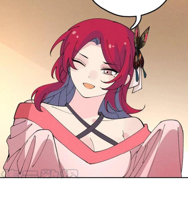 Là Thánh Hoàng Chính Đạo, Ta Cưới Ma Tôn Tà Đạo？！ Chapter 78 - Trang 2