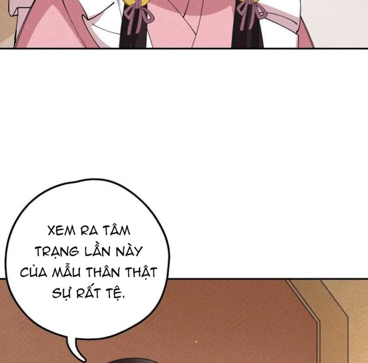 Là Thánh Hoàng Chính Đạo, Ta Cưới Ma Tôn Tà Đạo？！ Chapter 78 - Trang 2
