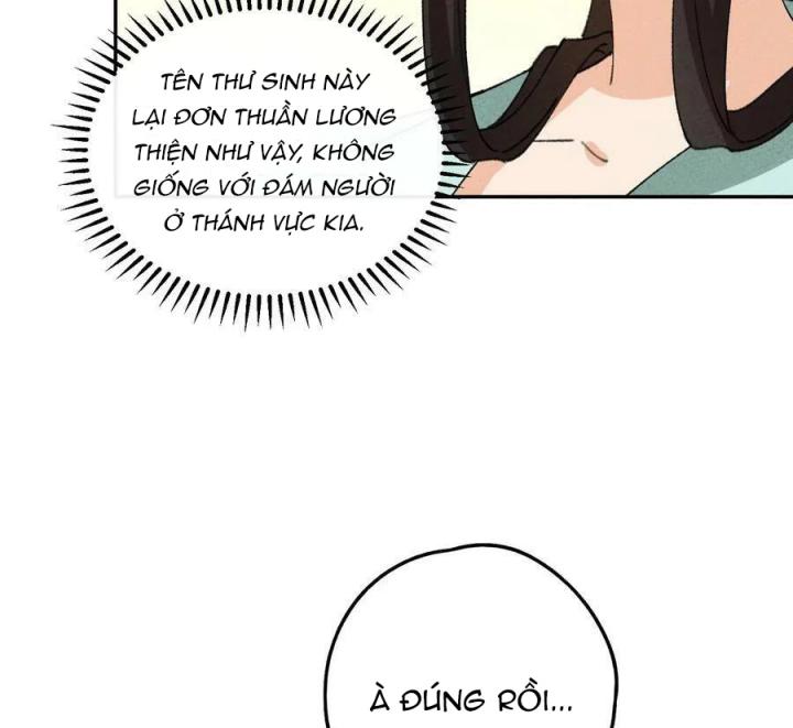 Là Thánh Hoàng Chính Đạo, Ta Cưới Ma Tôn Tà Đạo？！ Chapter 78 - Trang 2