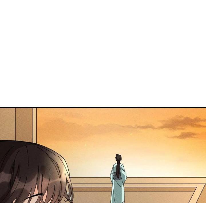 Là Thánh Hoàng Chính Đạo, Ta Cưới Ma Tôn Tà Đạo？！ Chapter 78 - Trang 2
