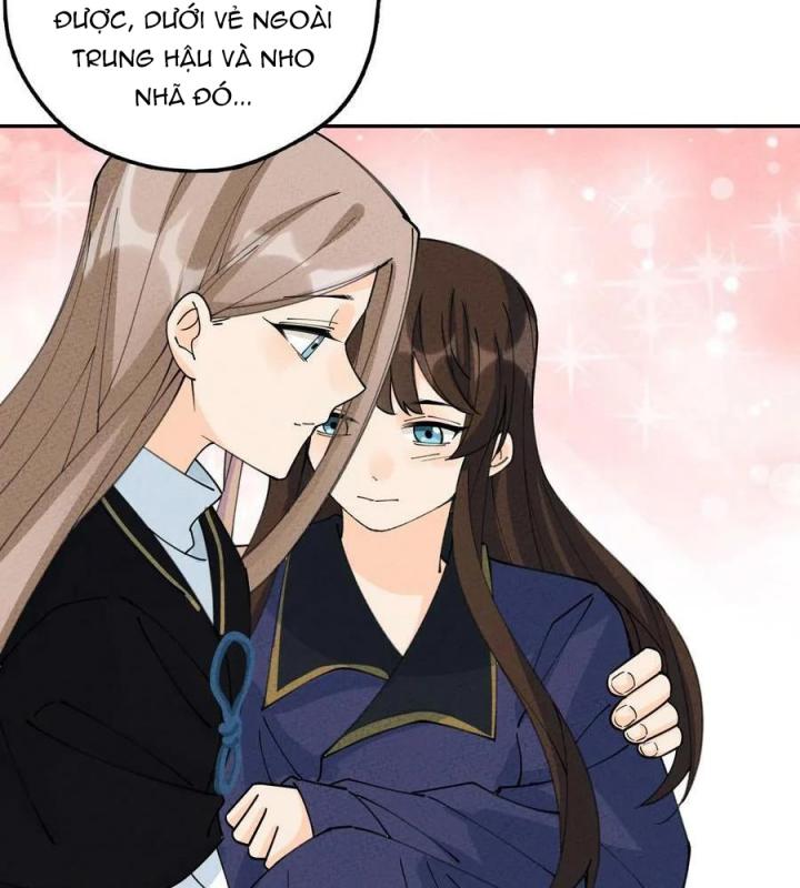 Là Thánh Hoàng Chính Đạo, Ta Cưới Ma Tôn Tà Đạo？！ Chapter 78 - Trang 2
