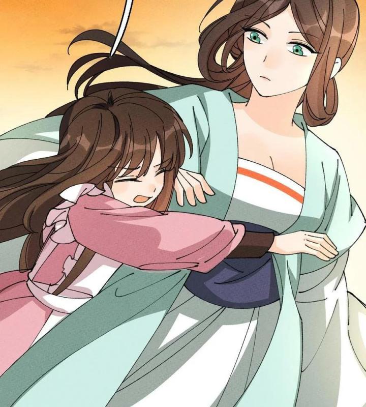 Là Thánh Hoàng Chính Đạo, Ta Cưới Ma Tôn Tà Đạo？！ Chapter 78 - Trang 2