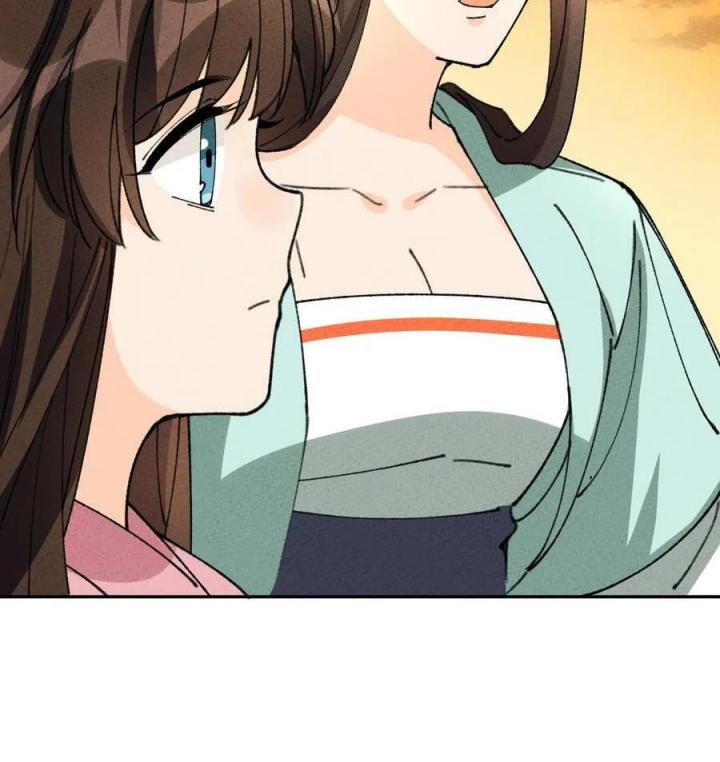 Là Thánh Hoàng Chính Đạo, Ta Cưới Ma Tôn Tà Đạo？！ Chapter 78 - Trang 2