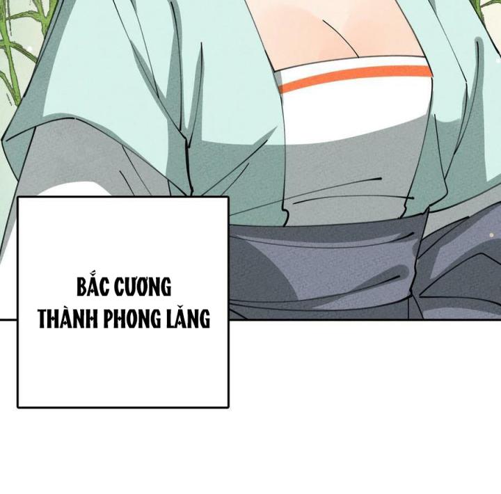 Là Thánh Hoàng Chính Đạo, Ta Cưới Ma Tôn Tà Đạo？！ Chapter 78 - Trang 2