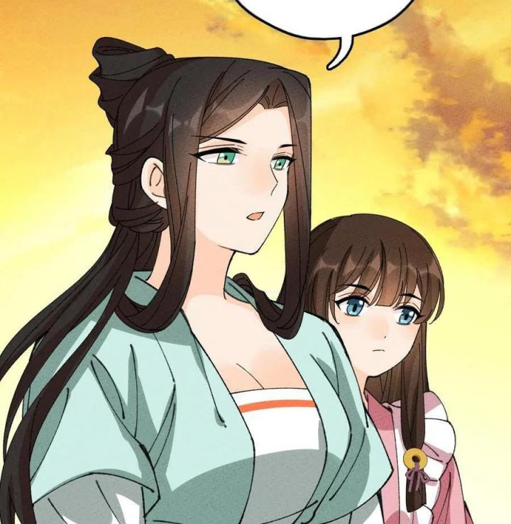 Là Thánh Hoàng Chính Đạo, Ta Cưới Ma Tôn Tà Đạo？！ Chapter 78 - Trang 2