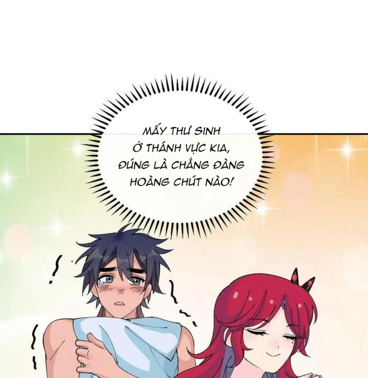 Là Thánh Hoàng Chính Đạo, Ta Cưới Ma Tôn Tà Đạo？！ Chapter 78 - Trang 2