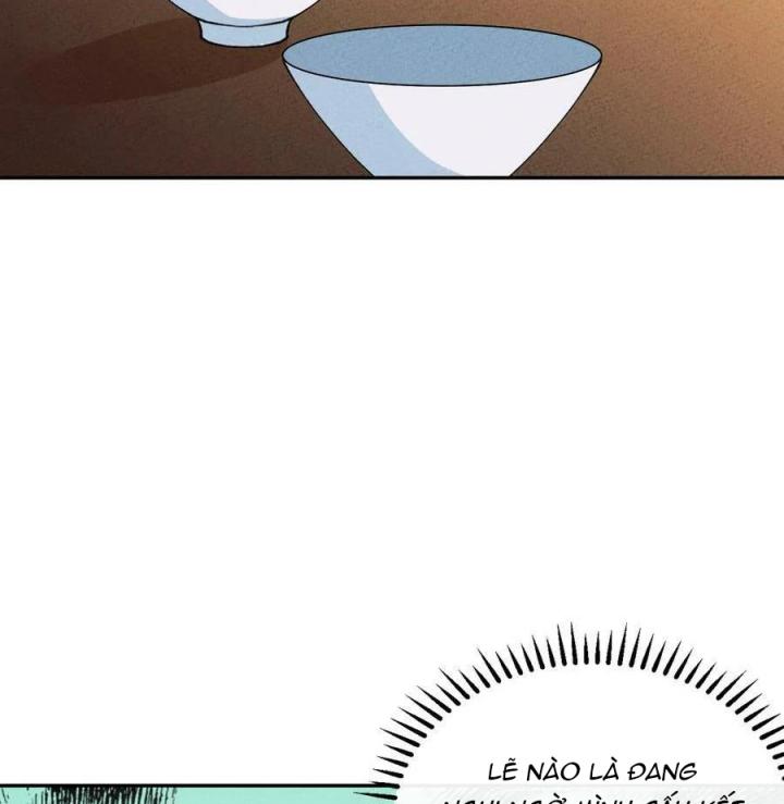 Là Thánh Hoàng Chính Đạo, Ta Cưới Ma Tôn Tà Đạo？！ Chapter 78 - Trang 2