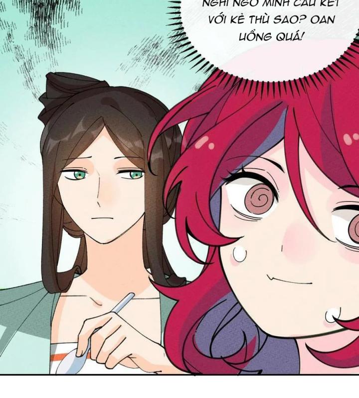 Là Thánh Hoàng Chính Đạo, Ta Cưới Ma Tôn Tà Đạo？！ Chapter 78 - Trang 2