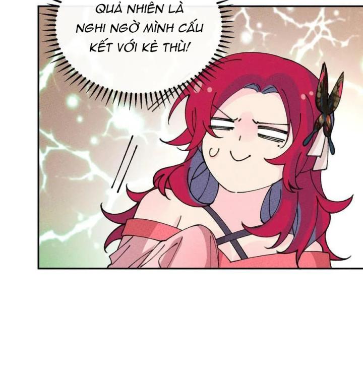 Là Thánh Hoàng Chính Đạo, Ta Cưới Ma Tôn Tà Đạo？！ Chapter 78 - Trang 2