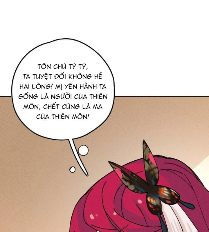 Là Thánh Hoàng Chính Đạo, Ta Cưới Ma Tôn Tà Đạo？！ Chapter 78 - Trang 2