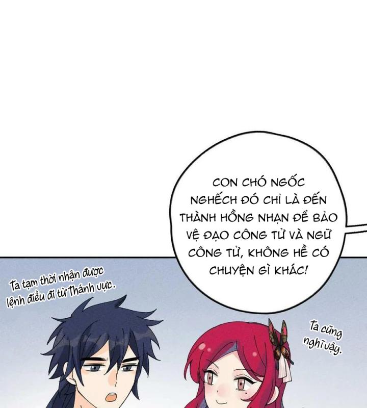 Là Thánh Hoàng Chính Đạo, Ta Cưới Ma Tôn Tà Đạo？！ Chapter 78 - Trang 2