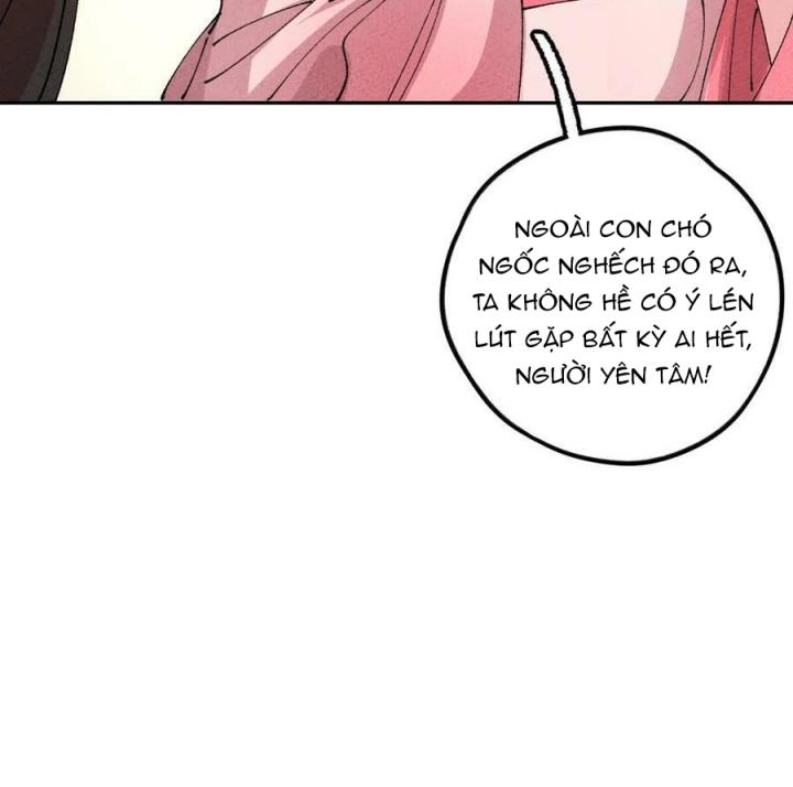 Là Thánh Hoàng Chính Đạo, Ta Cưới Ma Tôn Tà Đạo？！ Chapter 78 - Trang 2