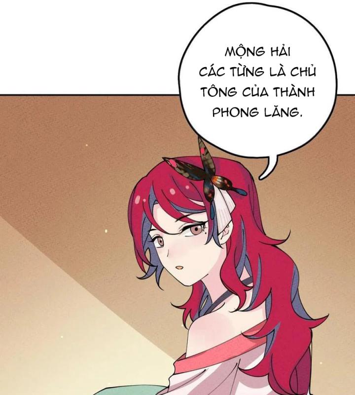 Là Thánh Hoàng Chính Đạo, Ta Cưới Ma Tôn Tà Đạo？！ Chapter 78 - Trang 2
