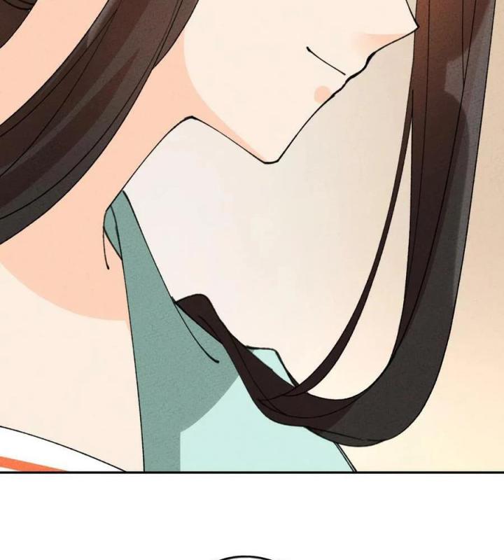 Là Thánh Hoàng Chính Đạo, Ta Cưới Ma Tôn Tà Đạo？！ Chapter 78 - Trang 2