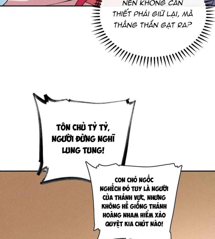 Là Thánh Hoàng Chính Đạo, Ta Cưới Ma Tôn Tà Đạo？！ Chapter 78 - Trang 2