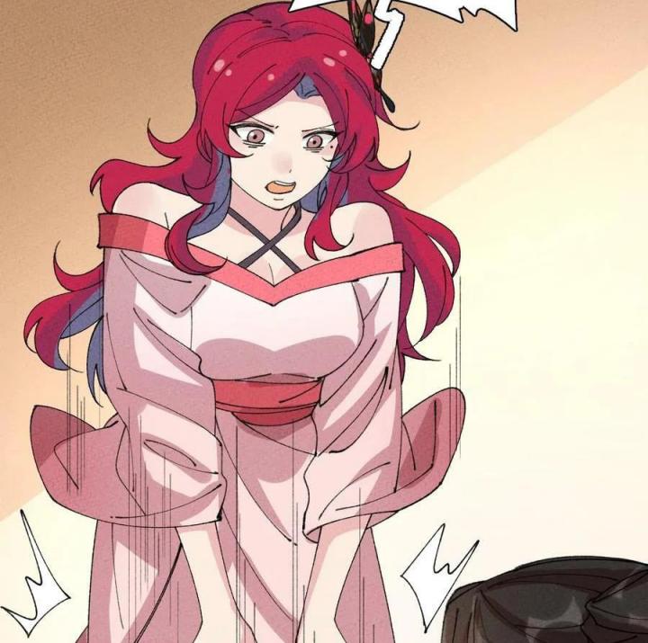 Là Thánh Hoàng Chính Đạo, Ta Cưới Ma Tôn Tà Đạo？！ Chapter 78 - Trang 2