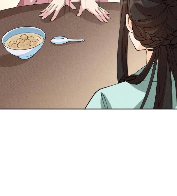 Là Thánh Hoàng Chính Đạo, Ta Cưới Ma Tôn Tà Đạo？！ Chapter 78 - Trang 2
