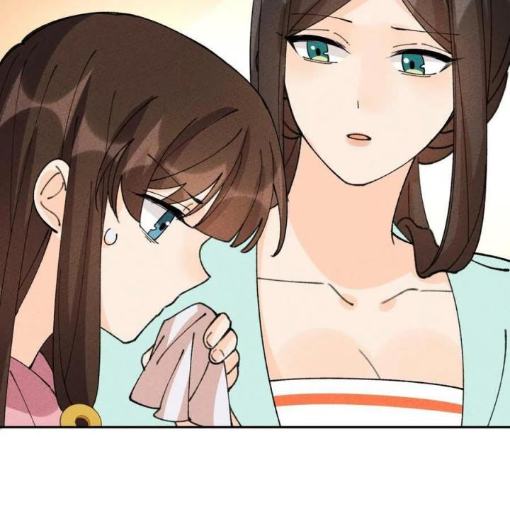 Là Thánh Hoàng Chính Đạo, Ta Cưới Ma Tôn Tà Đạo？！ Chapter 78 - Trang 2