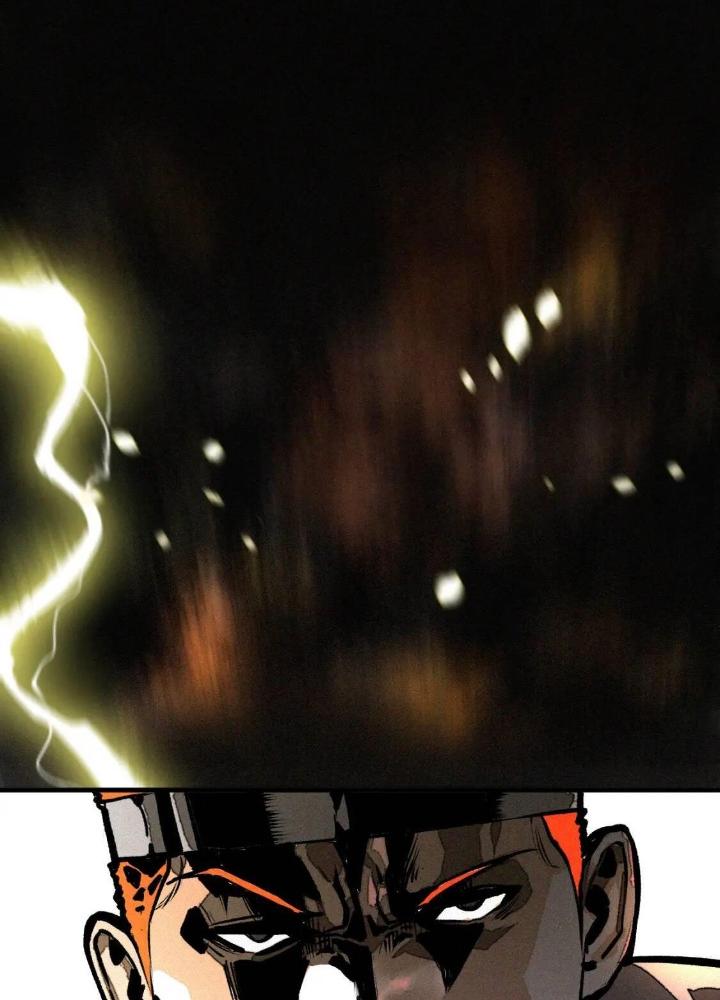 Tôi Bị Boss Đánh Cho Tơi Tả Chapter 30 - Trang 2