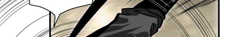 Tôi Bị Boss Đánh Cho Tơi Tả Chapter 30 - Trang 2