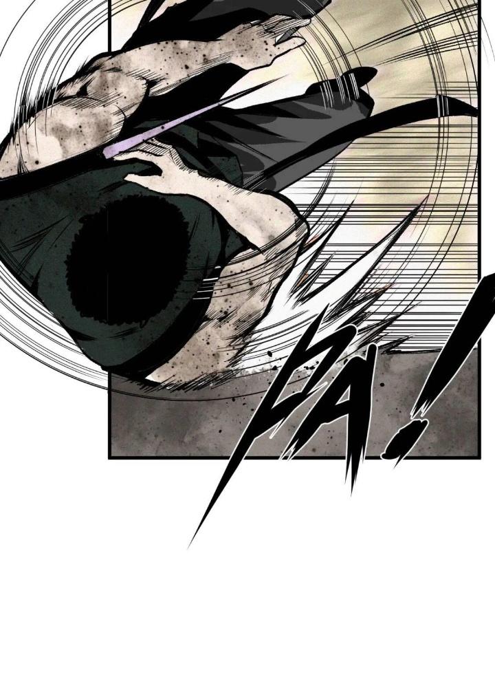 Tôi Bị Boss Đánh Cho Tơi Tả Chapter 30 - Trang 2