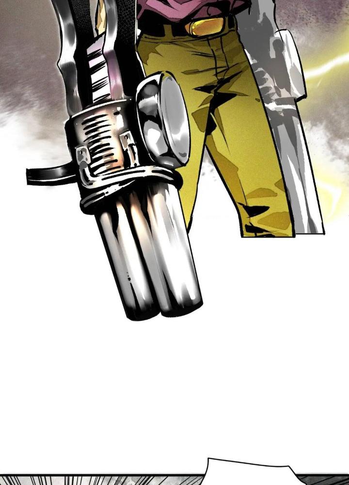 Tôi Bị Boss Đánh Cho Tơi Tả Chapter 30 - Trang 2