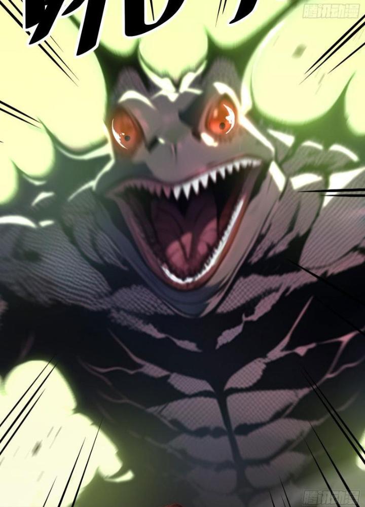 Toàn Dân Chuyển Chức: Tất Cả Kỹ Năng Của Ta Đều Là Cấm Chú Chapter 2 - Trang 2