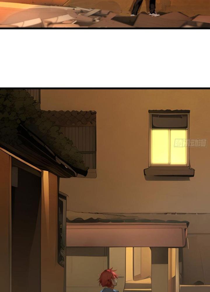 Toàn Dân Chuyển Chức: Tất Cả Kỹ Năng Của Ta Đều Là Cấm Chú Chapter 2 - Trang 2