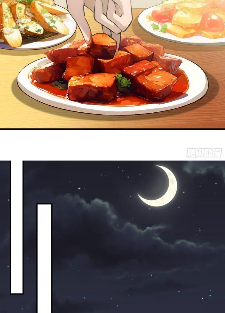 Toàn Dân Chuyển Chức: Tất Cả Kỹ Năng Của Ta Đều Là Cấm Chú Chapter 2 - Trang 2