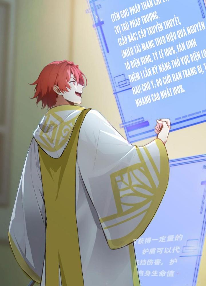 Toàn Dân Chuyển Chức: Tất Cả Kỹ Năng Của Ta Đều Là Cấm Chú Chapter 2 - Trang 2