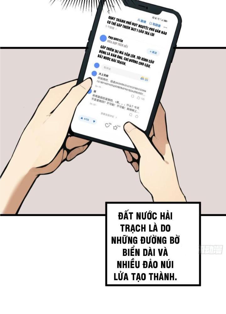 Toàn Dân Chuyển Chức: Tất Cả Kỹ Năng Của Ta Đều Là Cấm Chú Chapter 2 - Trang 2