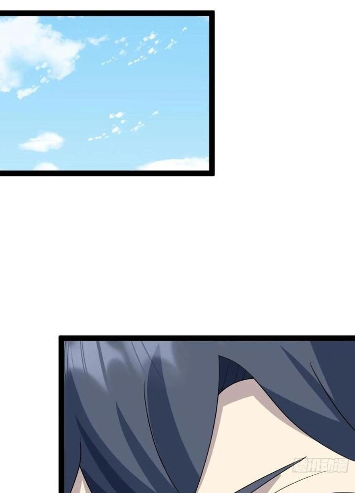 Tu tiên là ngõ cụt Chapter 50 - Trang 2