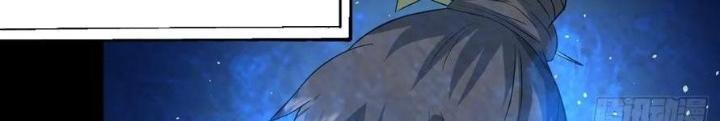Tu tiên là ngõ cụt Chapter 50 - Trang 2