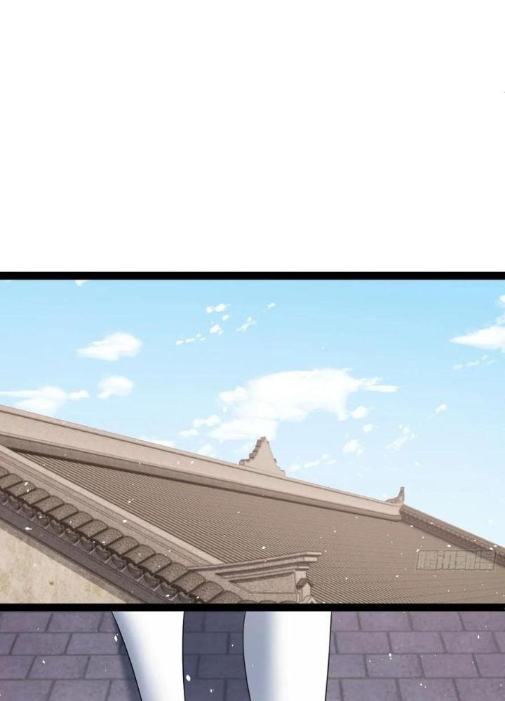 Tu tiên là ngõ cụt Chapter 50 - Trang 2