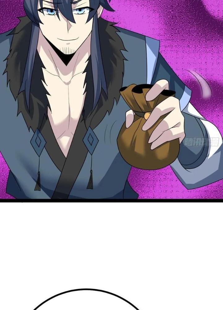 Tu tiên là ngõ cụt Chapter 50 - Trang 2