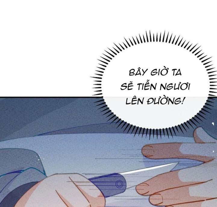 Là Thánh Hoàng Chính Đạo, Ta Cưới Ma Tôn Tà Đạo？！ Chapter 79 - Trang 2